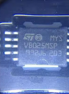 VB025MSP 马瑞利多点汽车电脑芯片 车身电脑板 奇瑞点火管驱动IC