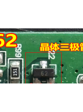 62 汽车电脑板NPN晶体三极管DTC123Y SOT23-3脚 全新进口