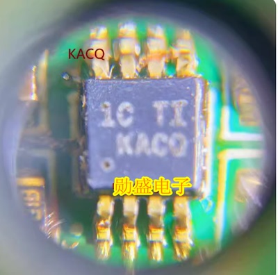 KACQ 新能源充电机电压比较器模拟比较器 MSOP8脚 LM2903QDGKRQ1
