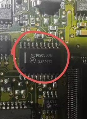 MC145050DW 汽车电脑板芯片