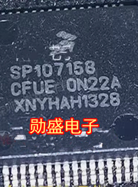 SP107158CFUE 0N22A 汽车电脑板微控制器单片机CPU芯片QFP64脚