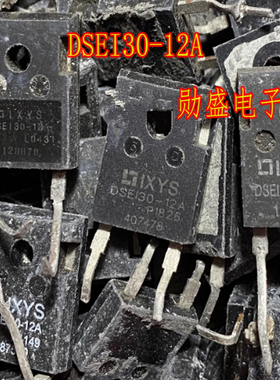 DSEI30-12A DSE130-12A 新能源充电机快恢复二极管拆机测量好