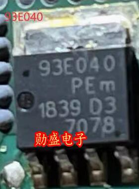 93E040 BUK9Y3R0-40E 汽车电脑板N沟道场效应管芯片SOT-669