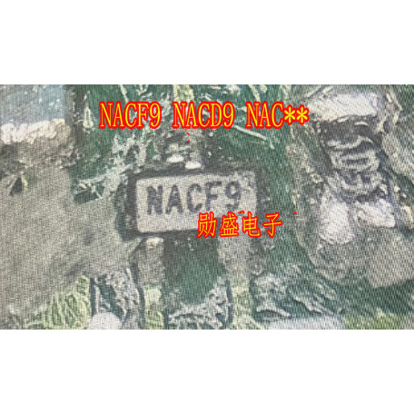 NACF9 NACD9 NAC** 新能源汽车电脑板N沟道MOS场效应三极管小管子
