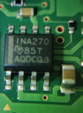 INA270 汽车电脑板贴片8脚芯片