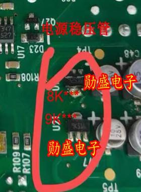 L78L12ABUTR 8K*** L79L12ACUTR 9K*** 8K526 9k516 电源稳压管89