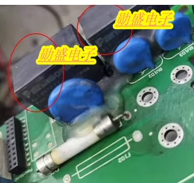 ALFG2PF12 比亚迪新能源充电机4脚继电器 全新