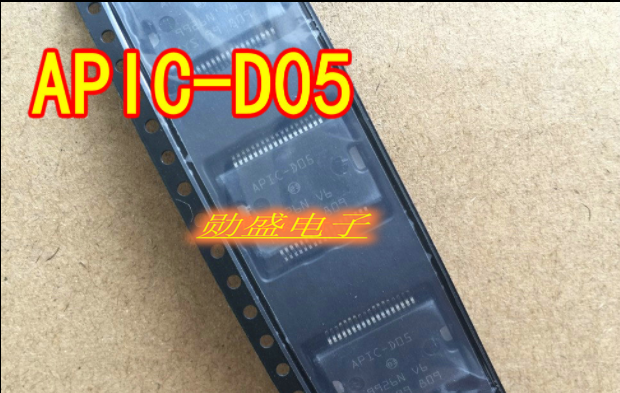 APIC-D05 全新新款骐达发动机电脑板喷油驱动芯片