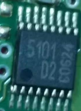 TDA5101 5101 D2 宝马汽车遥控器钥匙芯片接收发器芯片