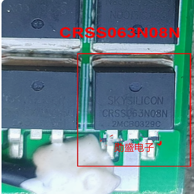CRSS063N08N 新能源控制器N沟道场效应三极管TO263