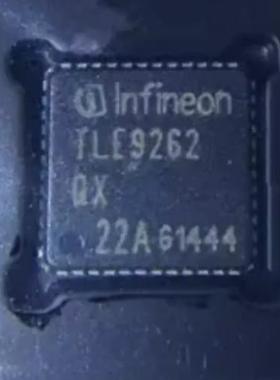 TLE9262QX 汽车电脑板电源芯片 QFN