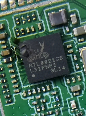 RTL8821CS 汽车电脑板蓝牙控制芯片 QFN 拆车件
