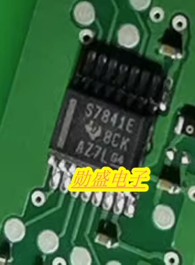 S7841E ADS7841EIDBQRQ1 汽车电脑板数模转换器IC芯片SSOP16脚