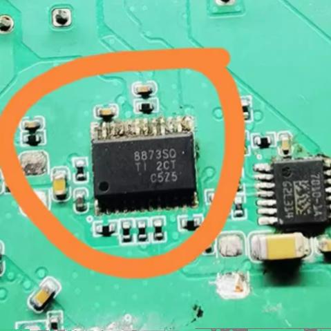 全新原装DRV8873SPWPRQ1 8873SQ封装HTSSOP-24电机控制驱动器芯片