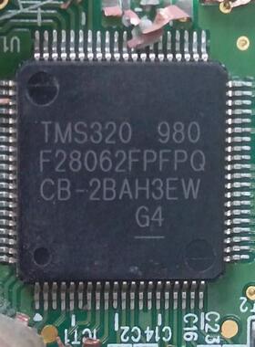 TMS320F28062FPFPQ 新能源充电机CPU芯片