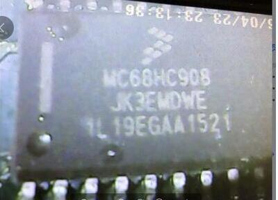 MC68HC908JK3EMDWE 汽车电脑板芯片