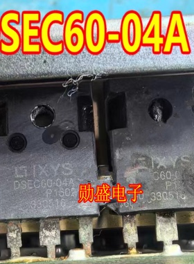 DSEC60-04A 新能源汽车充电机快恢复二极管拆机测试好