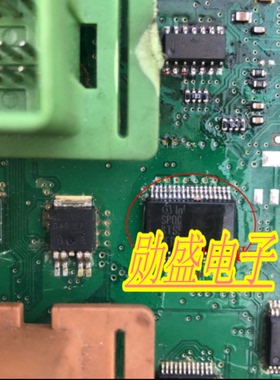 BTS5562E 蒙迪欧致胜汽车电脑板IC芯片模块全新进口现货直拍