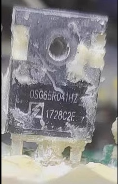 OSG65R041HZ 新能源充电机场效应N沟道三极管进口拆机测量好