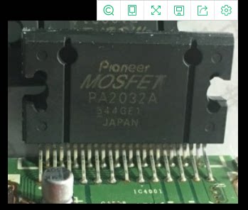 PA2032A 音响功放芯片 ZIP-25 全新原装