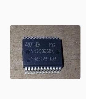 VND5025BK 铃木汽车电脑板BCM转向灯驱动IC芯片模块 全新