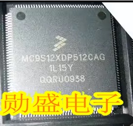 MC9S12XDP512CAG 1L15Y 144脚 宝马CAS易损CPU