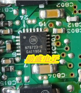 N78723-0 NCV78723MW0R2GN78723-O QFN24 奥迪驱动器控制器IC芯片