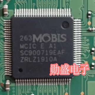 SC900719EAF 汽车ABS电脑板电源通讯芯片