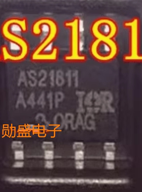 AS21811 芯片混动奥迪A6L插混逆变器无法给小电瓶充电DCDC不工作