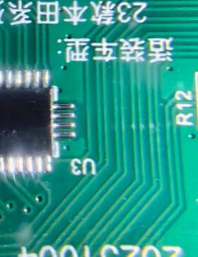 TS3DV642A0RUAR SD642AO SD642A0 贴片 WFQFN-42 全新原装 芯片IC