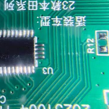TS3DV642A0RUAR SD642AO SD642A0 贴片 WFQFN-42 全新原装 芯片IC