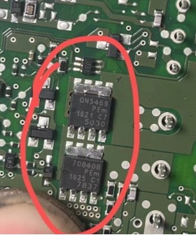 ON5469 70840B 长城H6手刹模块易损三极管芯片 各1个