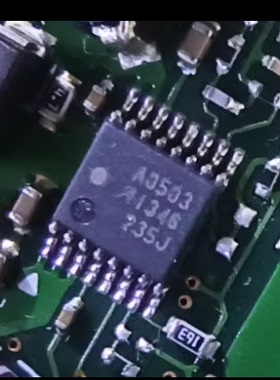 A8583KLPTR-T A8583 封装TSSOP16〈正品现货〉量多价优集成块芯片