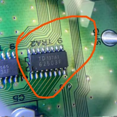 62503F TD62503F 汽车电脑板驱动芯片