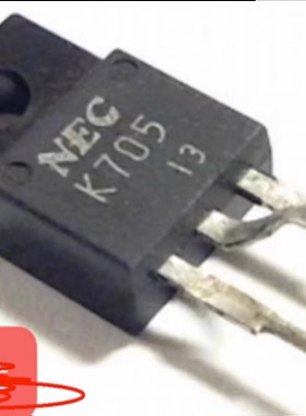 K705 2SK705 TO220 汽车电脑板插脚三极管