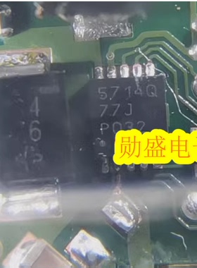 5714Q TPS57140QDRCRQ1 汽车电脑板电源开关稳压器IC芯片QFN封装
