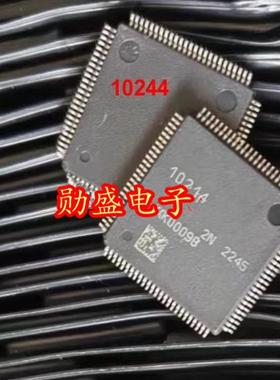 R7F7010244AFP 丝印10244 QFP 汽车电脑板常用微控制器IC芯片全新