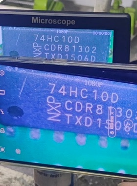 74HC10D 汽车电脑板贴片芯片