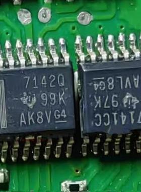 7142Q 7141CC 新能源汽车充电机数字隔离器驱动芯片