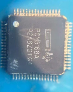 PCM3168A 汽车电脑板芯片