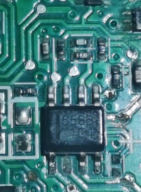 HA17558BRP HA17558BR HA17558 丝印558B SOP8 芯片