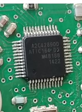 A2C428900 ATIC164 D2 汽车电脑板易损常用芯片进口可直拍