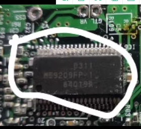 M59209FP-1 SSOP-42 全新原装直拍