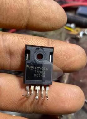 TN003 丰田花冠ABS马达继电器功率管进口拆机