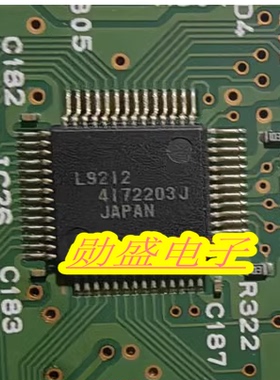 L9212 汽车电脑板驱动芯片 全新进口现货直拍