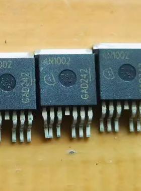 4N1002 MOS场效应管功率管 IC芯片贴片TO263-7