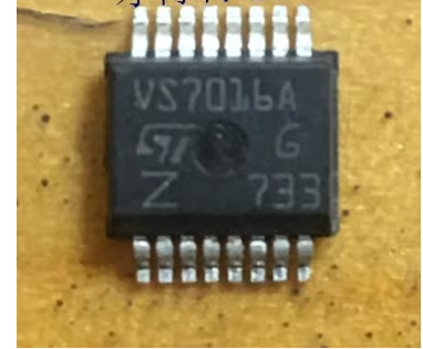 VS7016A VS7016AJTR-E 汽车电脑板驱动IC芯片模块 全新现货直拍