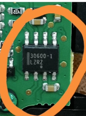 30600-1 LIN收发器 AMIS30600LINI1RG AMIS30600LINI1RG