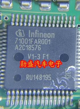 A2C18576V1-3F1 71001FAR001 汽车电脑板芯片 全新现货