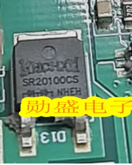 SR20100CS 汽车电脑板肖特基二极管TO252